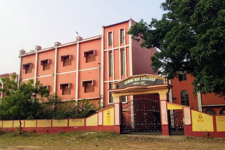 Jamini Roy College, Bankura