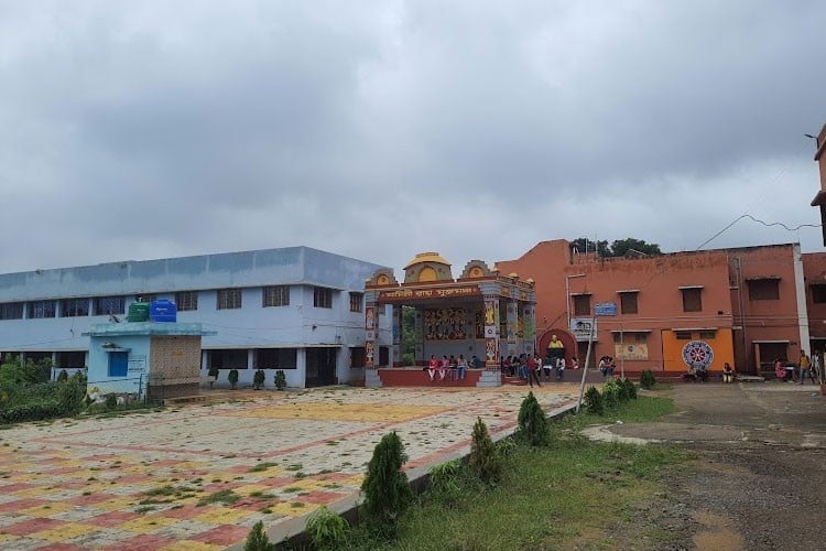 Jamini Roy College, Bankura