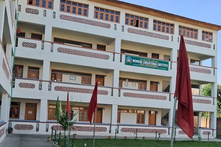 Jamiya-Tul-Banat Women's Educational Institute, Srinagar