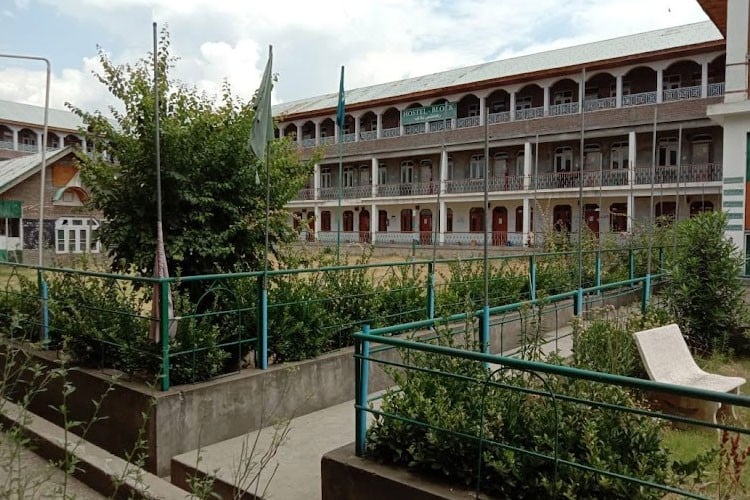 Jamiya-Tul-Banat Women's Educational Institute, Srinagar