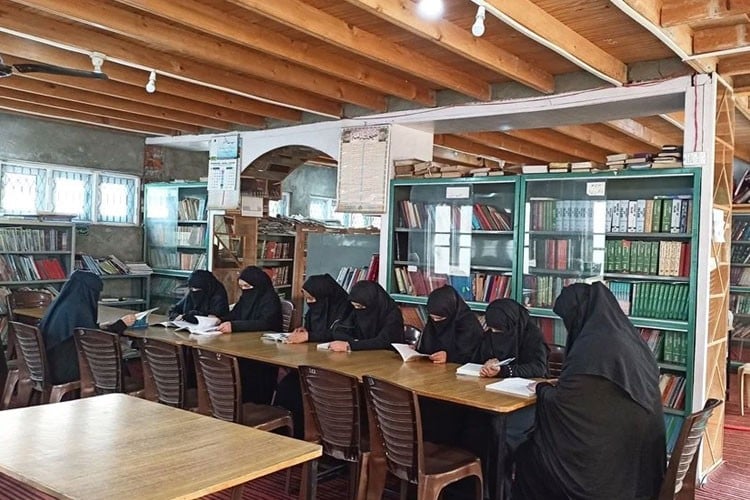 Jamiya-Tul-Banat Women's Educational Institute, Srinagar