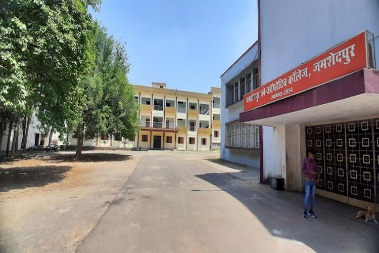 Jamshedpur Co-Operative College, Chaibasa