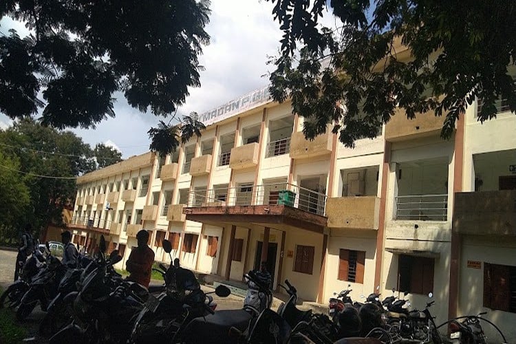 Jamshedpur Co-Operative College, Chaibasa