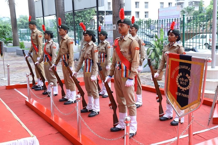 Janardan Bhagat Shikshan Prasarak Sanstha's Bhagubai Changu Thakur College of Law New Panvel, Raigad