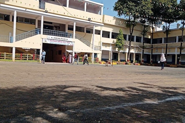 Janata Mahavidyalaya, Chandrapur