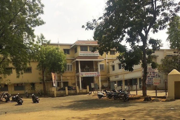 Janata Mahavidyalaya, Chandrapur