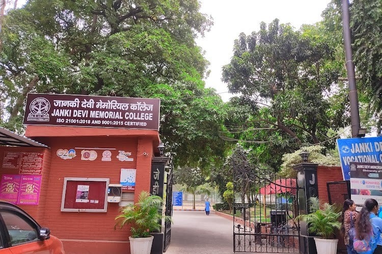 Janki Devi Memorial College, New Delhi