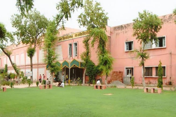 Janta Vidya Mandir Ganpat Rai Rasiwasia College, Bhiwani