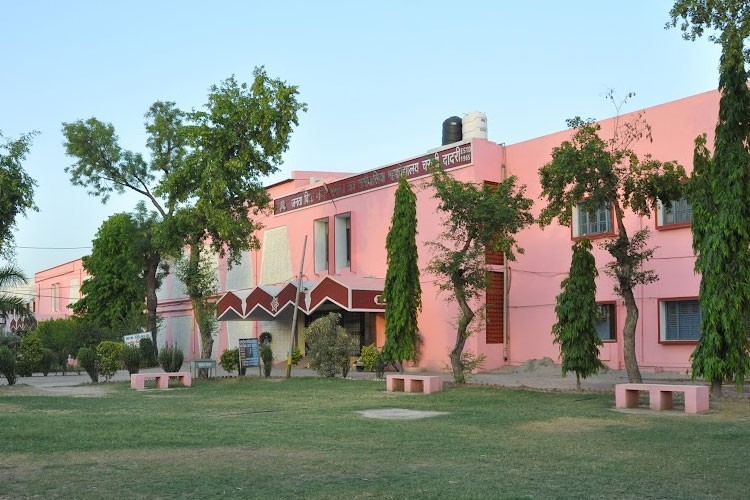 Janta Vidya Mandir Ganpat Rai Rasiwasia College, Bhiwani