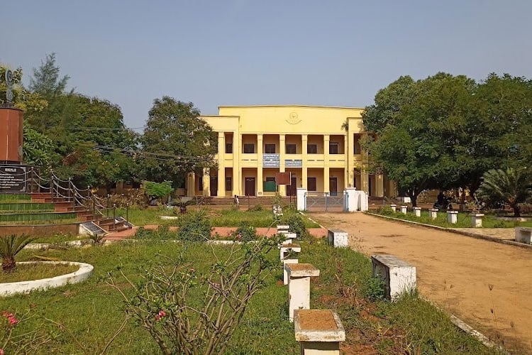 Jawahar Bharati Degree & P.G College, Nellore