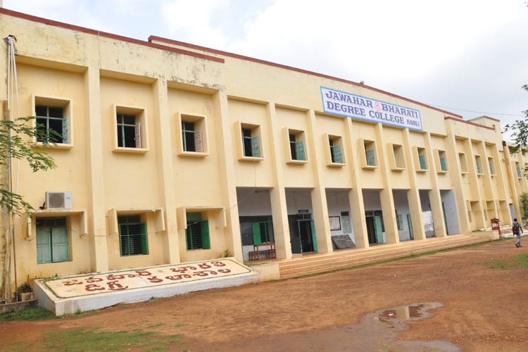 Jawahar Bharati Degree & P.G College, Nellore