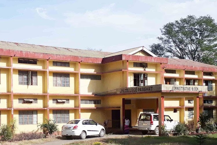 Jawaharlal Nehru College, East Siang