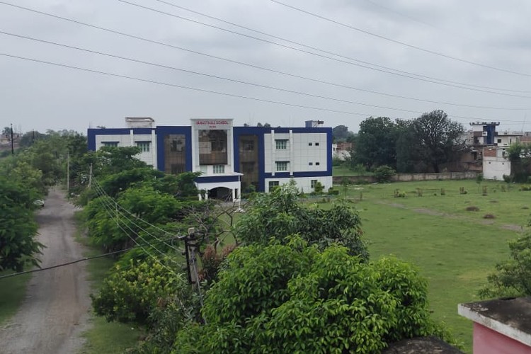 Jawaharlal Nehru College of Technology, Rewa