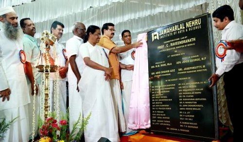 Jawaharlal Nehru Institute of Arts and Science, Idukki