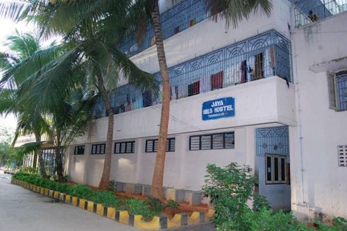 Jaya College of Arts and Science, Chennai