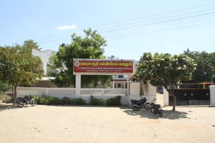 Jayasanthi B.Ed. College, Erode