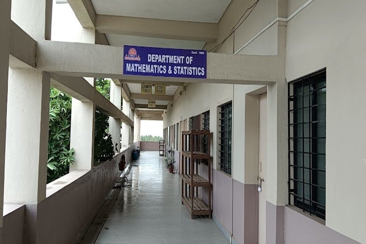 Jaysingpur College, Kolhapur