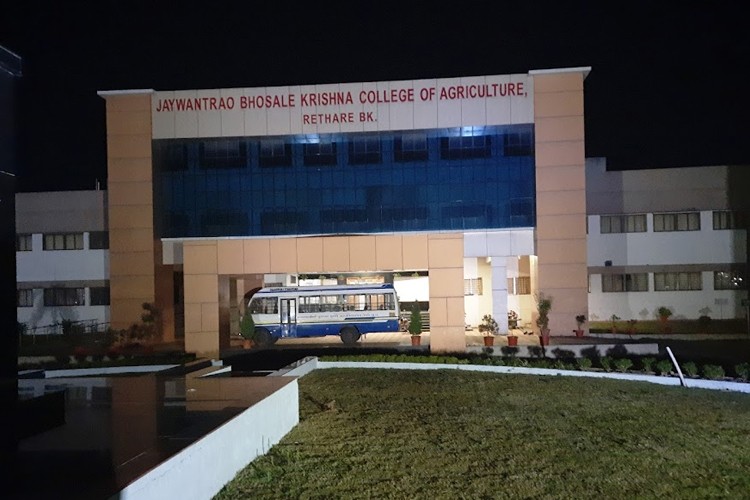 Jaywantrao Bhosale Krishna College of Agriculture, Satara