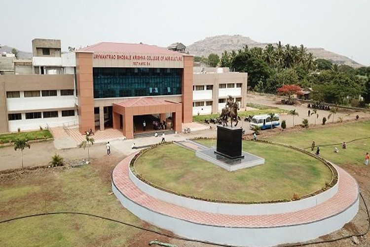 Jaywantrao Bhosale Krishna College of Agriculture, Satara