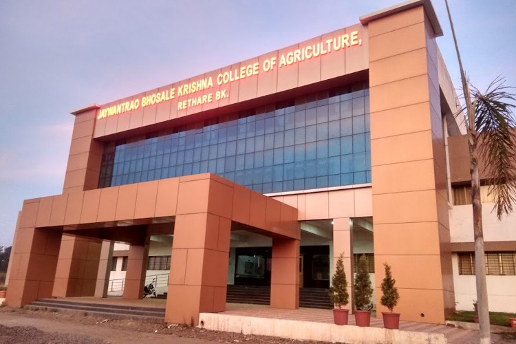 Jaywantrao Bhosale Krishna College of Agriculture, Satara