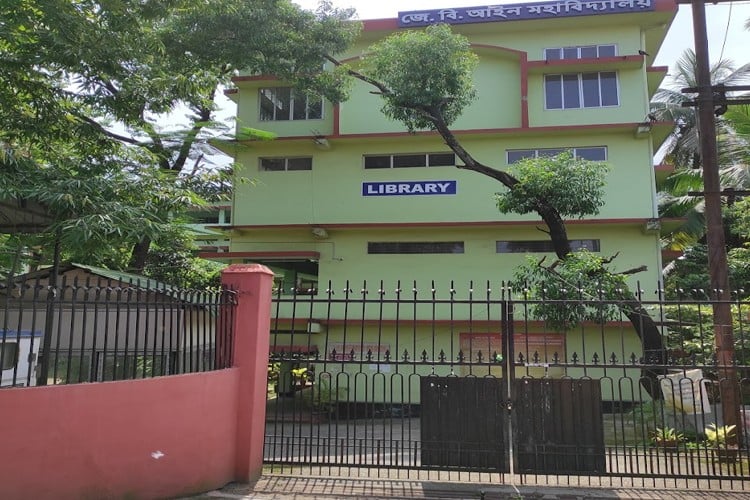 JB Law College, Guwahati