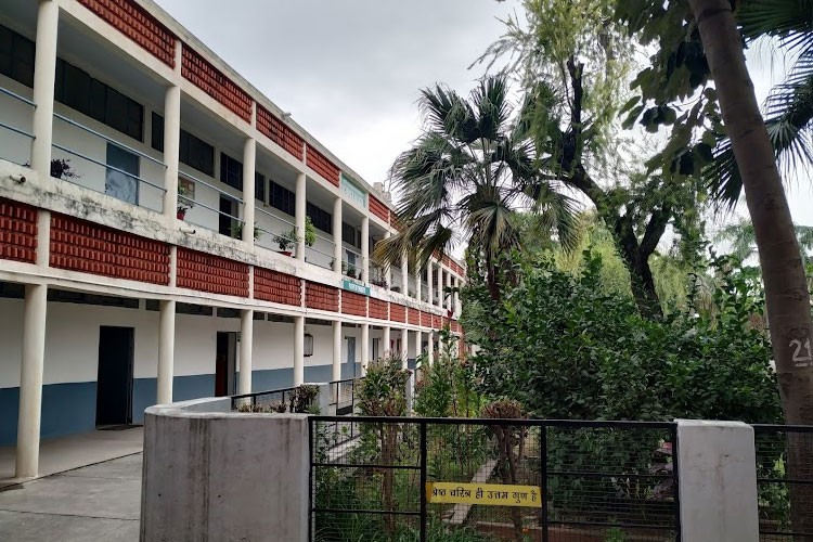 JC DAV College, Hoshiarpur