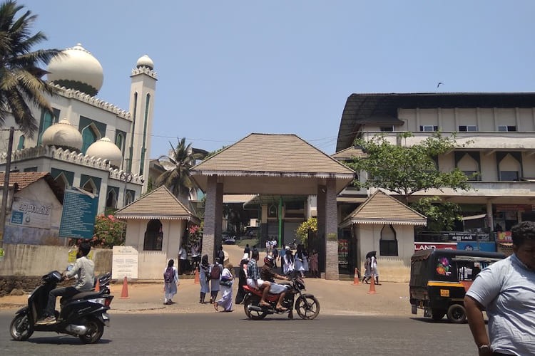 JDT Islam College of Pharmacy, Calicut