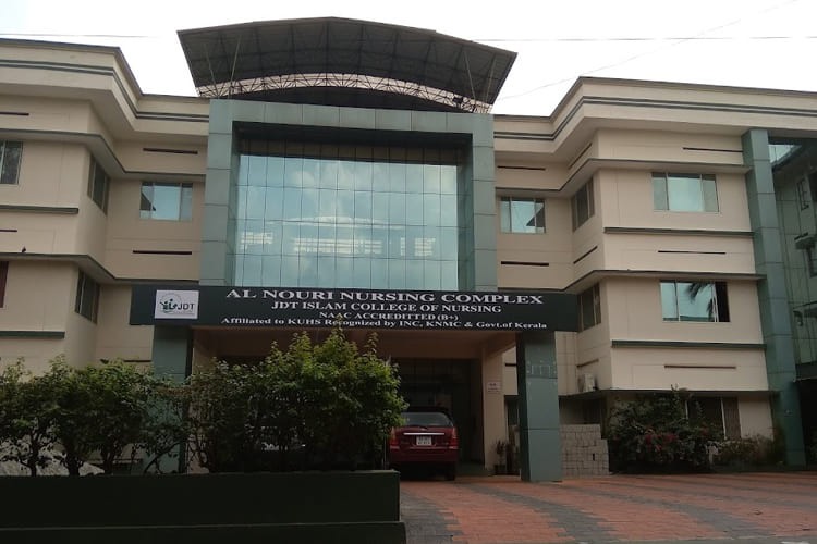 JDT Islam College of Pharmacy, Calicut