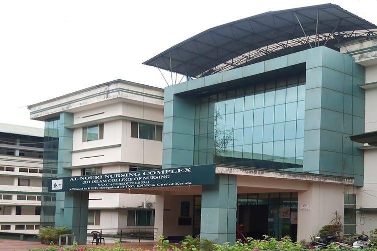 JDT Islam College of Pharmacy, Calicut