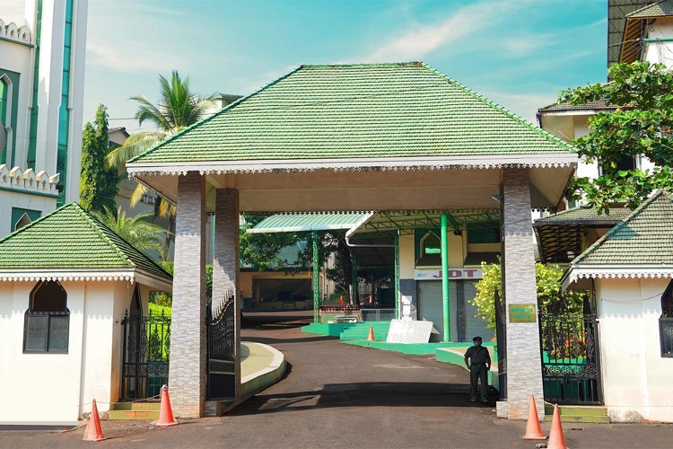 JDT Islam College of Physiotherapy, Calicut