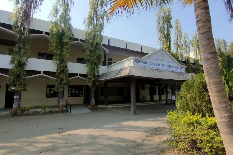 Jijamata College of Science and Arts Bhende, Ahmednagar