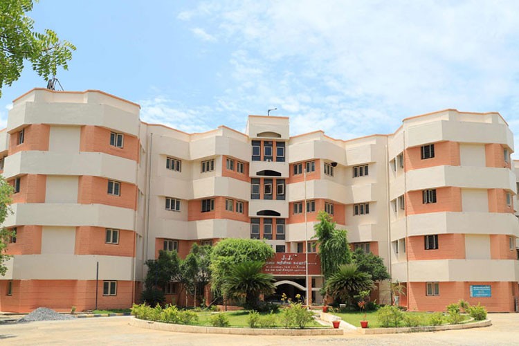 JJ College of Arts & Science (Autonomous), Pudukkottai