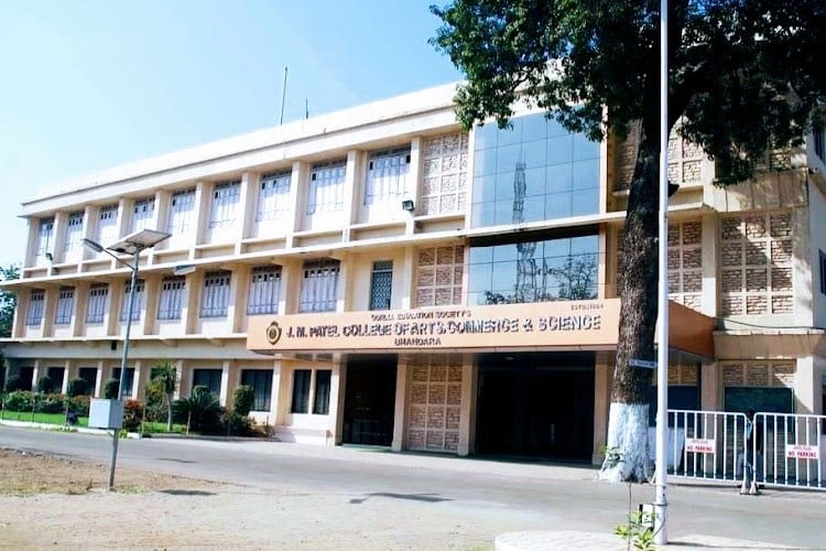 JM Patel College of Arts Commerce and Science, Bhandara