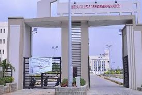 JNTUA College of Engineering, Kalikiri, Chittoor