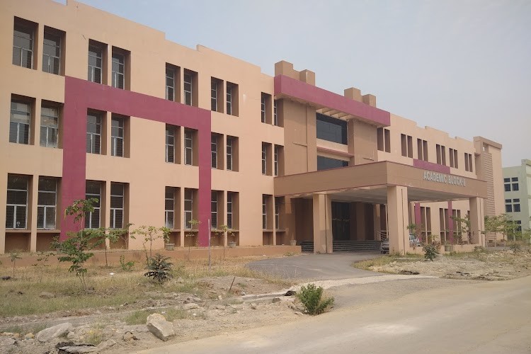 JNTUH College of Engineering Manthani, Karimnagar