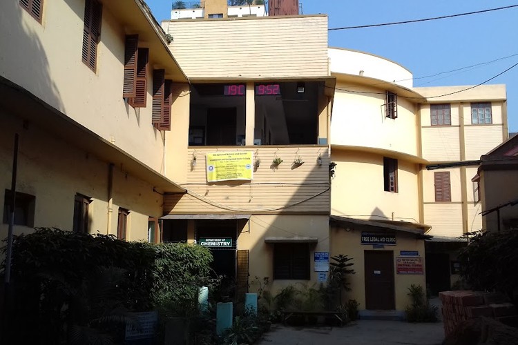 Jogesh Chandra Chaudhuri Law College, Kolkata