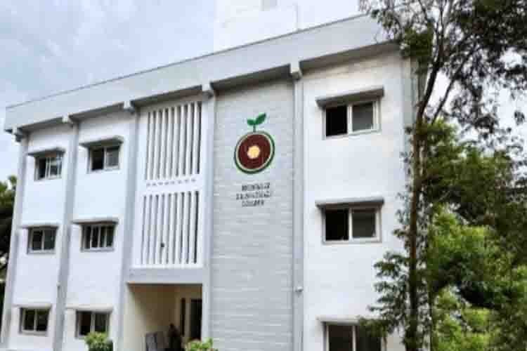 Joginpally BR Pharmacy College, Ranga Reddy