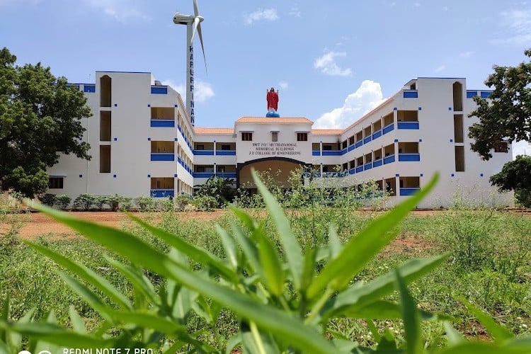 JP College of Engineering, Tirunelveli