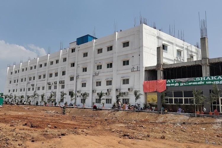 JR Medical College and Hospital, Villupuram