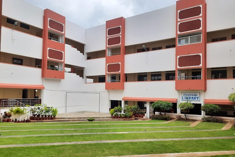 JSS College for Women (Autonomous), Mysore