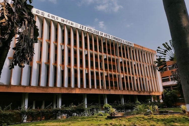 JSS College of Arts, Commerce and Science, Mysore