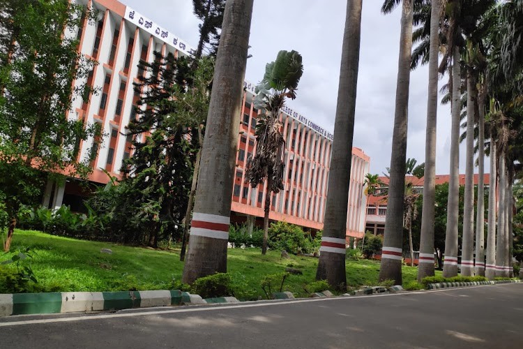 JSS College of Arts, Commerce and Science Nanjangud, Mysore