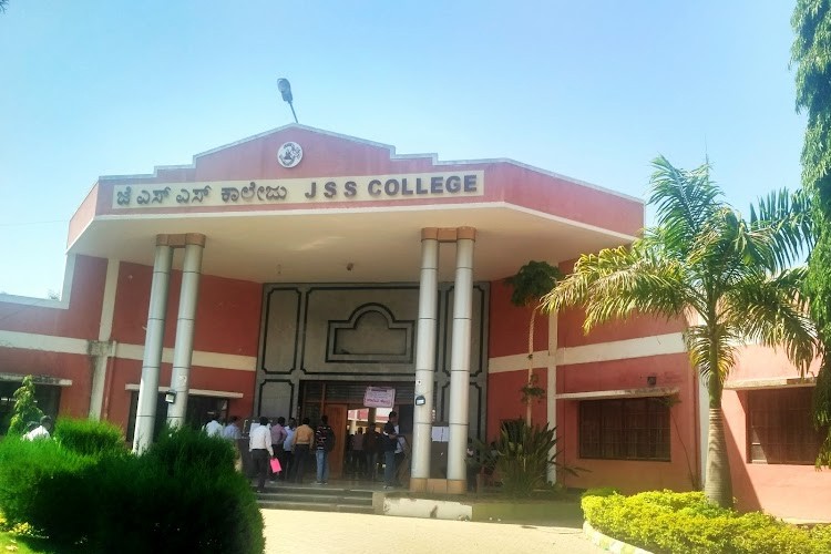 JSS College of Arts, Commerce and Science Nanjangud, Mysore