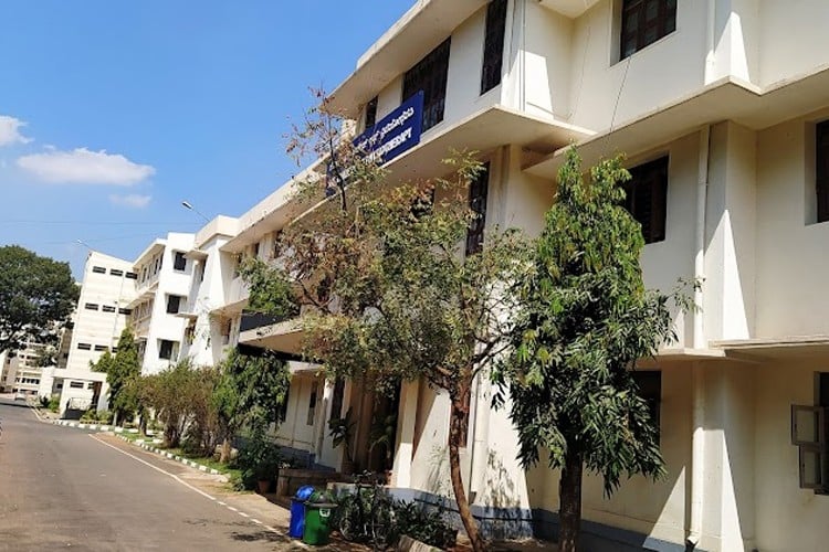 JSS College of Physiotherapy, Mysore