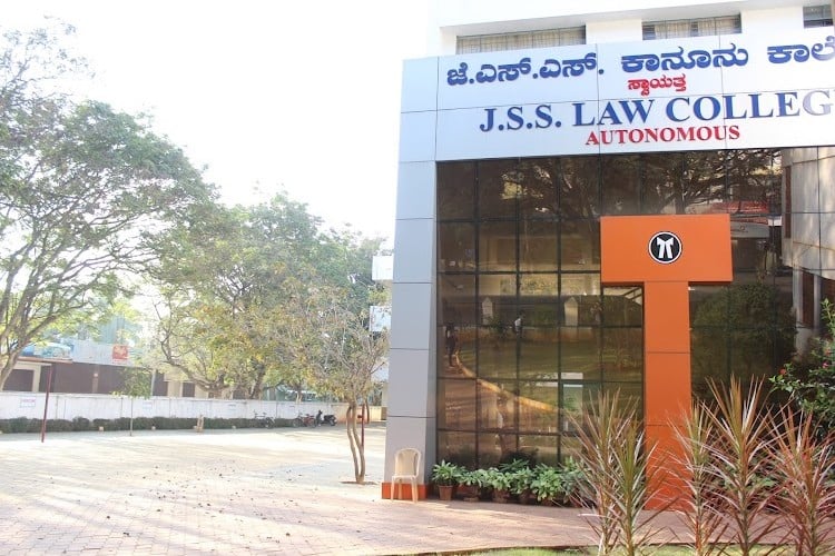 JSS Law College, Mysore