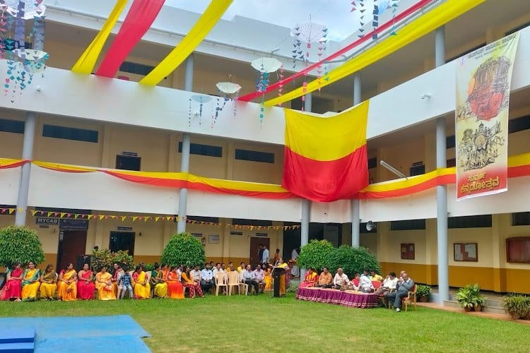 JSS Law College, Mysore