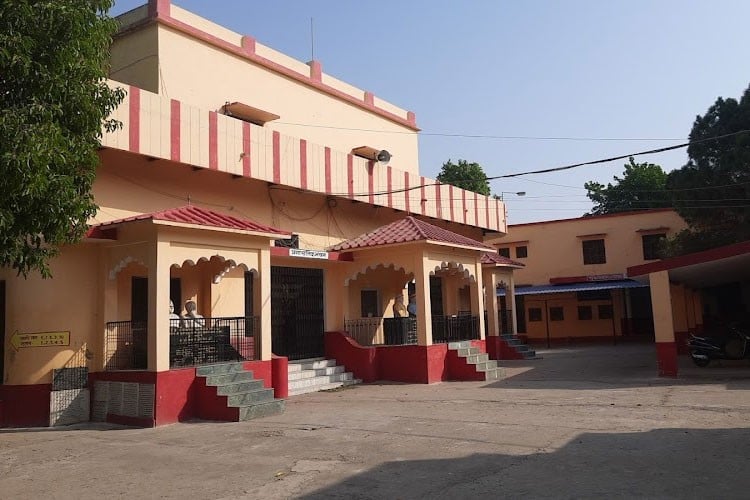 K B Postgraduate College, Mirzapur