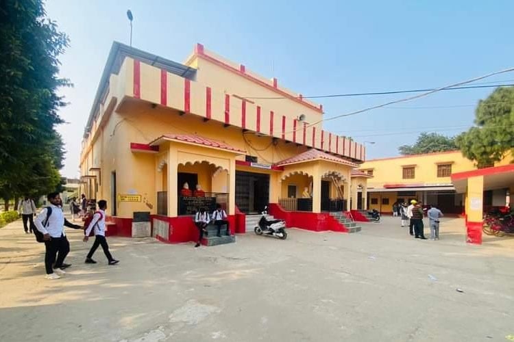 K B Postgraduate College, Mirzapur