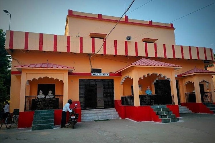 K B Postgraduate College, Mirzapur