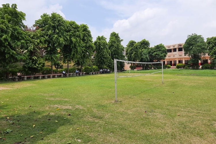 K B Postgraduate College, Mirzapur